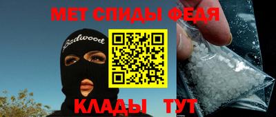 метадон Азнакаево