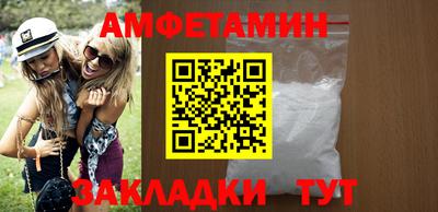 COCAINE Заволжье