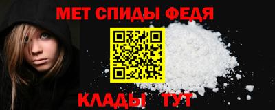 трава Жуковский