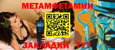 COCAINE Заволжье