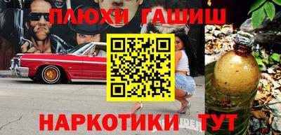 метадон Азнакаево