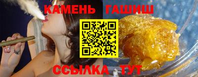 COCAINE Заволжье