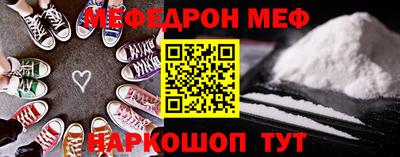 шишки Заводоуковск