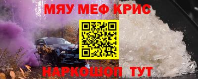 шишки Заводоуковск
