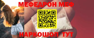 шишки Заводоуковск
