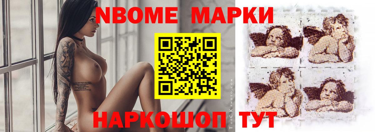 LSD-25 экстази ecstasy  Вход с VPN  Медногорск 